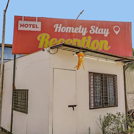 Super Hotel O Homely Stay Aurangabad  Eksteriør bilde